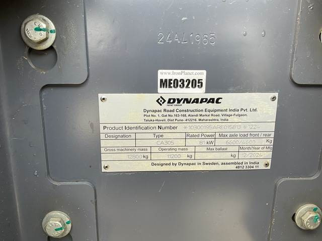 Dynapac CA305 - מדחס: תמונה 5 Dynapac CA305 - מדחס: תמונה 5