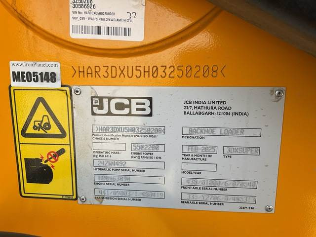 JCB 3DX - מחפרון: תמונה 5 JCB 3DX - מחפרון: תמונה 5