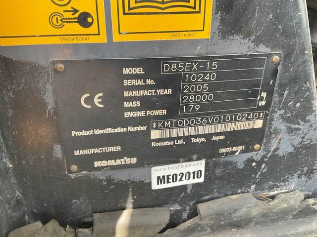 Komatsu D85EX-15 - דחפור: תמונה 5 Komatsu D85EX-15 - דחפור: תמונה 5