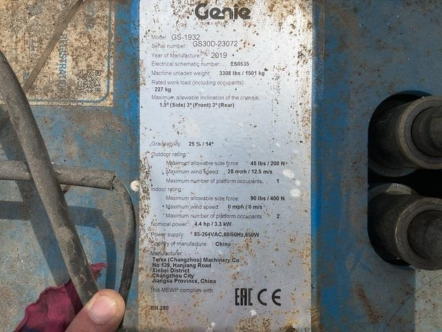 Genie GS1932 - מעלית מספריים: תמונה 5 Genie GS1932 - מעלית מספריים: תמונה 5
