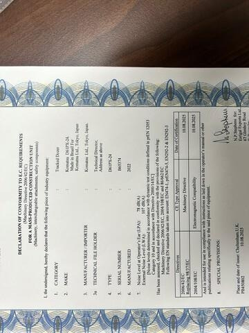 Komatsu D61PX-24 - דחפור: תמונה 5 Komatsu D61PX-24 - דחפור: תמונה 5