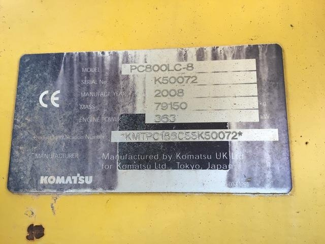 Komatsu PC800-8 - מחפר סורק: תמונה 5 Komatsu PC800-8 - מחפר סורק: תמונה 5