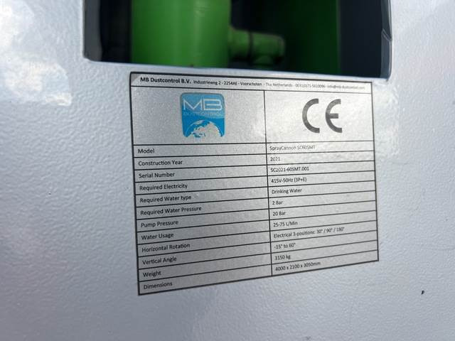 MB Crusher SC60SMT - ציוד בנייה: תמונה 5 MB Crusher SC60SMT - ציוד בנייה: תמונה 5