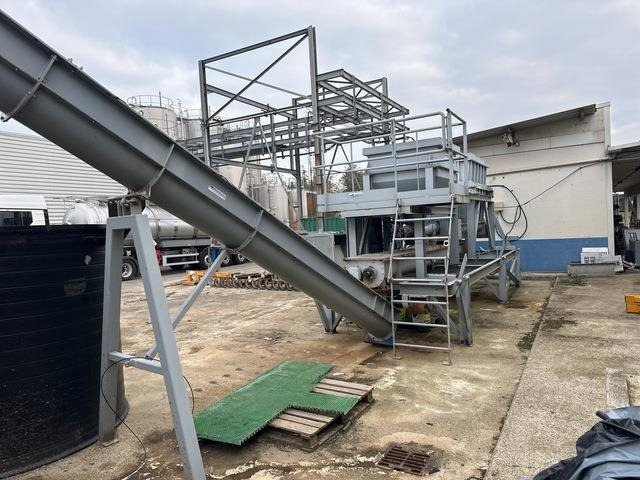 Sofraden MPS250-02 - ציוד בטון: תמונה 3 Sofraden MPS250-02 - ציוד בטון: תמונה 3