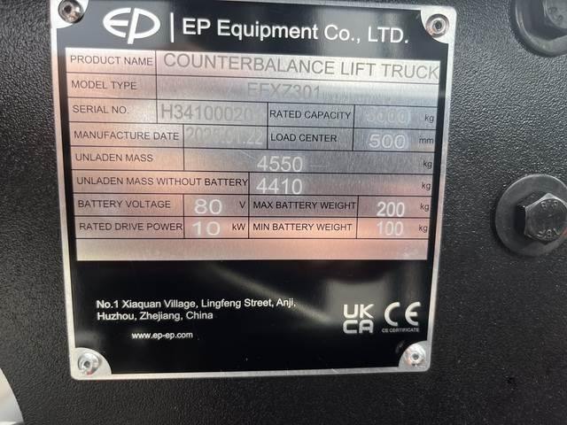 EP EFXZ301 - מלגזה חשמלית: תמונה 5 EP EFXZ301 - מלגזה חשמלית: תמונה 5