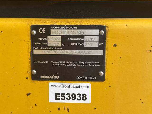 Komatsu PC700LC-8EO - מחפר סורק: תמונה 5 Komatsu PC700LC-8EO - מחפר סורק: תמונה 5