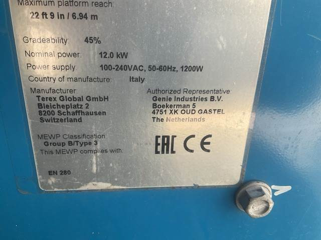 זרוע מרפקי Genie Z45 FE/DC: תמונה 7