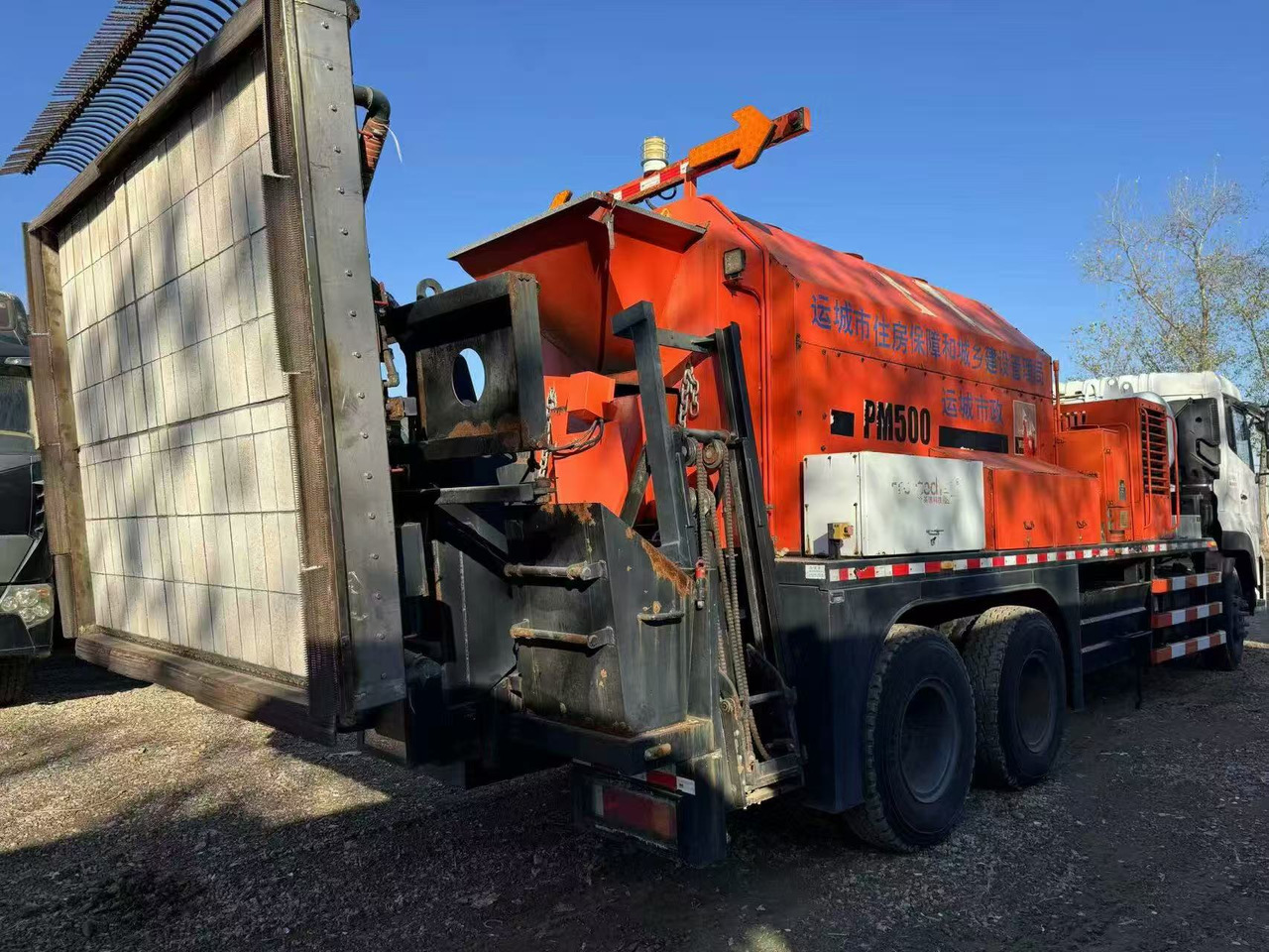 DongFeng DFL1250A12 - רכב שירות חשמלי: תמונה 3 DongFeng DFL1250A12 - רכב שירות חשמלי: תמונה 3