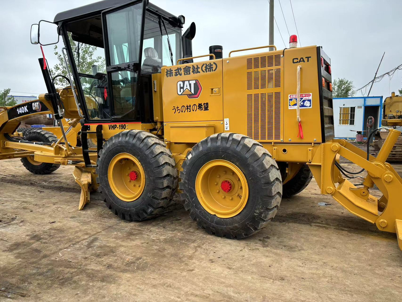 Caterpillar 140K - מפלסת: תמונה 4 Caterpillar 140K - מפלסת: תמונה 4