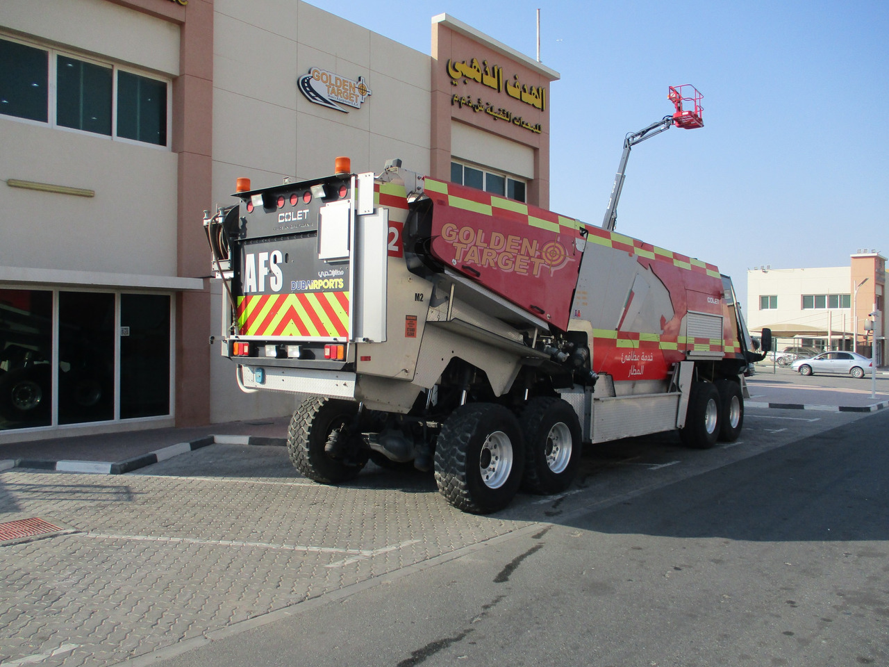 Colet K40E JAGUAR 8x6 Airport Fire Truck - משאית אש: תמונה 3 Colet K40E JAGUAR 8x6 Airport Fire Truck - משאית אש: תמונה 3