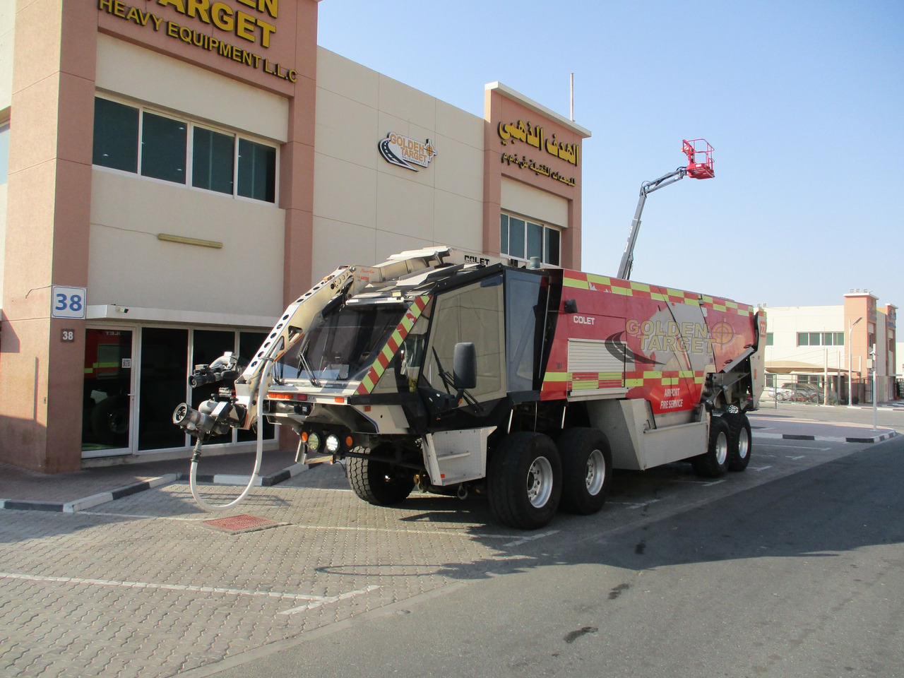Colet K40E JAGUAR 8x6 Airport Fire Truck - משאית אש: תמונה 2 Colet K40E JAGUAR 8x6 Airport Fire Truck - משאית אש: תמונה 2
