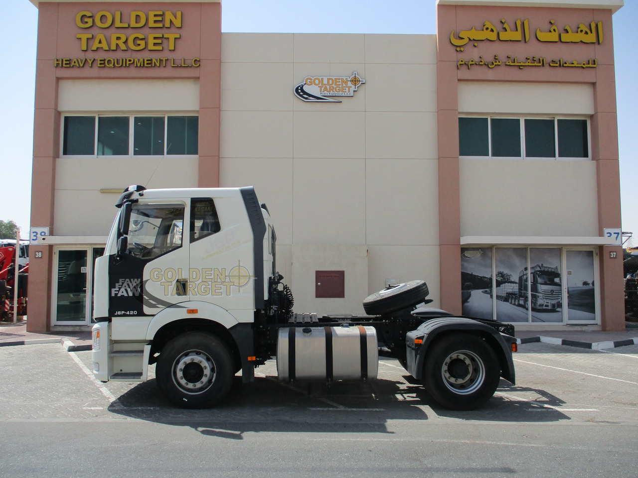 חָדָשׁ יחידת טרקטור FAW J6P-420 4x2 Head Truck: תמונה 6