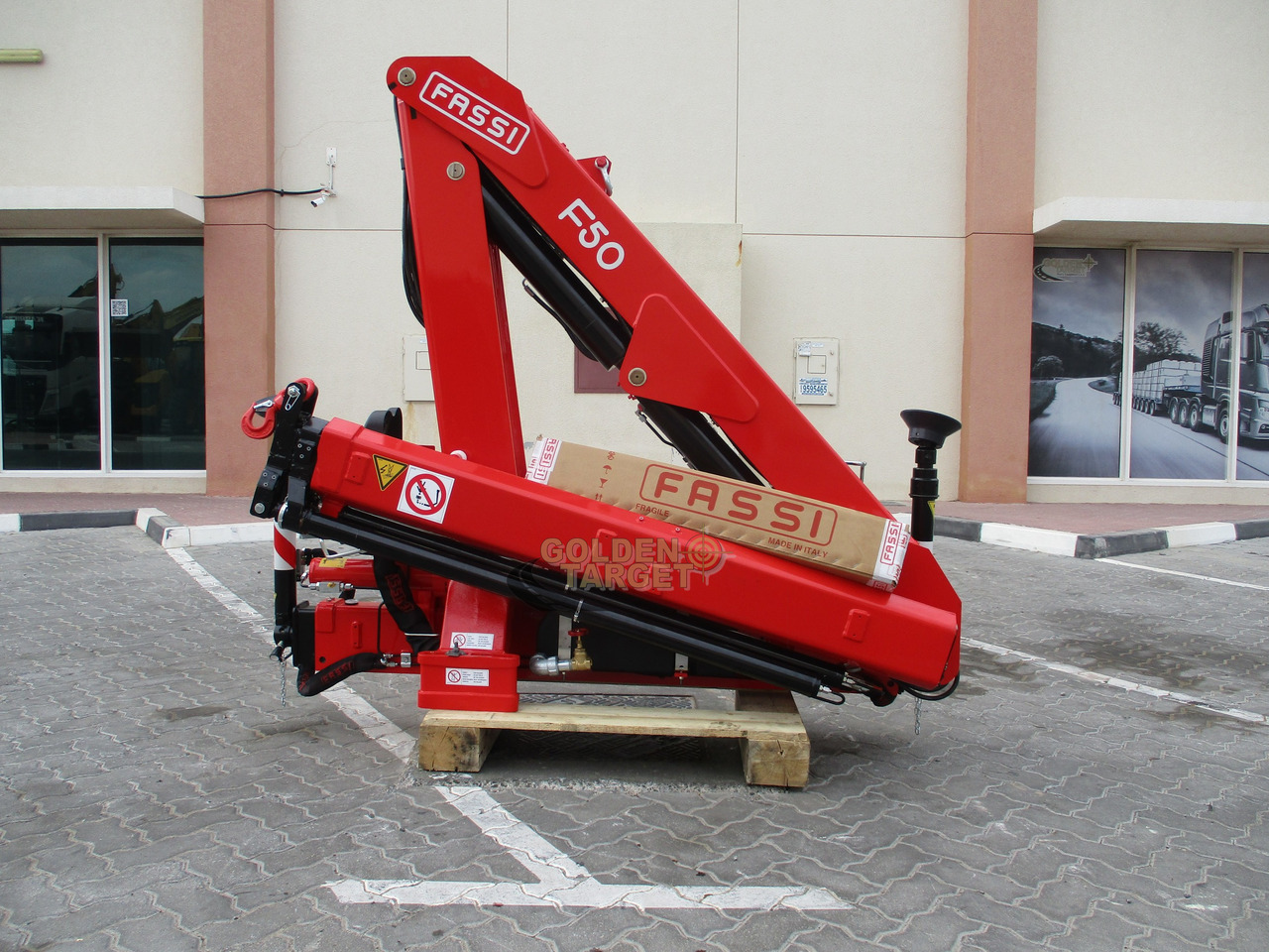 Fassi F50A.0.22 CRANE - עגורן מעמיס עבור משאית: תמונה 1 Fassi F50A.0.22 CRANE - עגורן מעמיס עבור משאית: תמונה 1