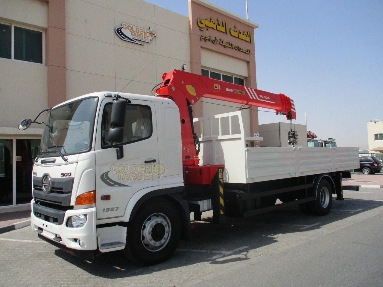 HINO 500 1927 4x2 SANY PALFINGER SPS20000 Crane - משאית מנוף: תמונה 2 HINO 500 1927 4x2 SANY PALFINGER SPS20000 Crane - משאית מנוף: תמונה 2