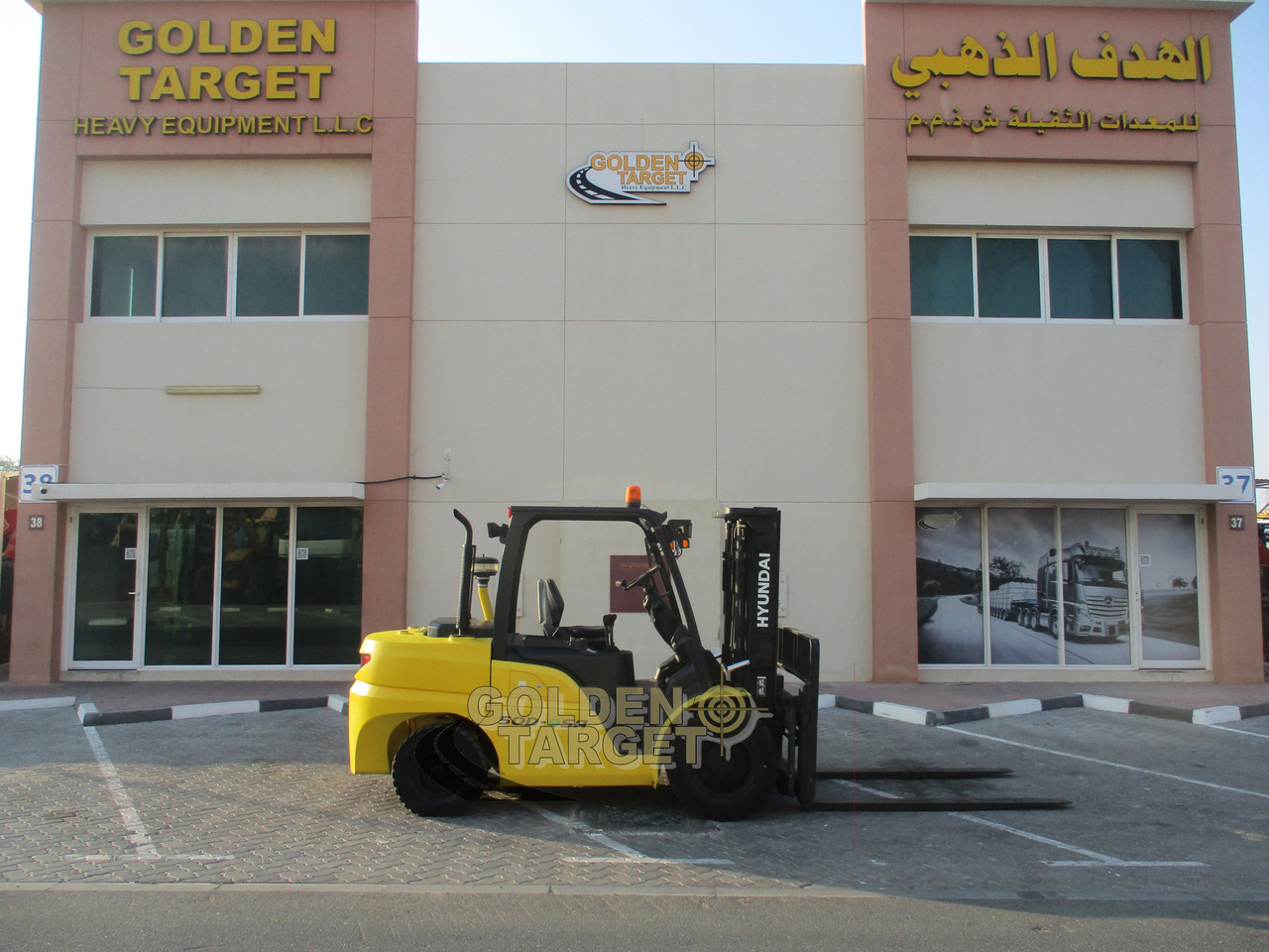 HYUNDAI 50D-9SA Forklift - מלגזת סולר: תמונה 5 HYUNDAI 50D-9SA Forklift - מלגזת סולר: תמונה 5