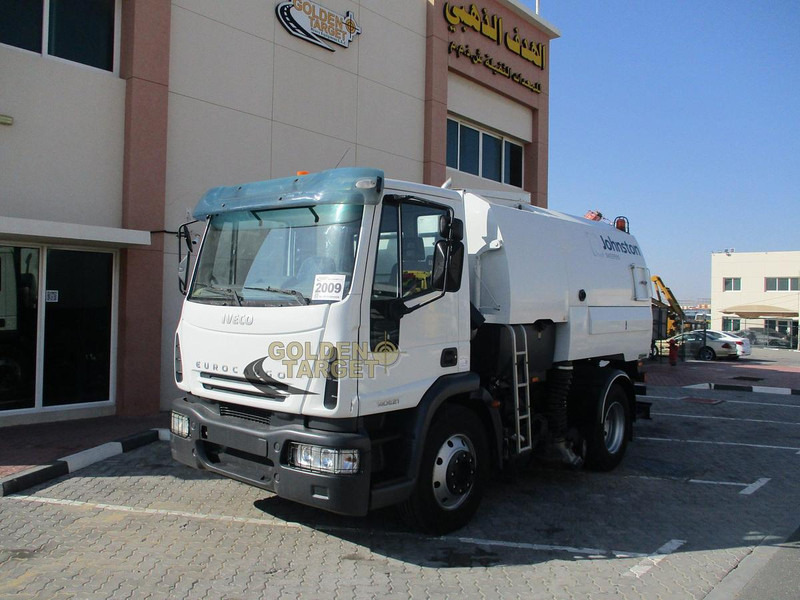 Iveco EUROCARGO 140E21 - משאית: תמונה 2 Iveco EUROCARGO 140E21 - משאית: תמונה 2