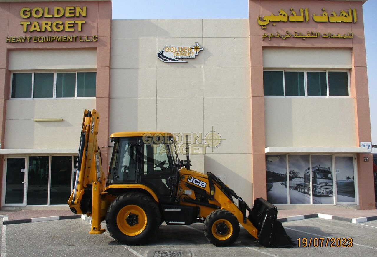 JCB 3DX Backhoe Loader - מחפרון: תמונה 5 JCB 3DX Backhoe Loader - מחפרון: תמונה 5