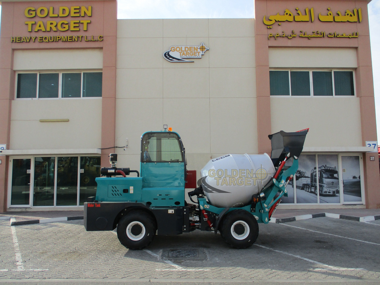 LGCM H15 Self Loading Mixer - משאית מערבלת בטון: תמונה 5 LGCM H15 Self Loading Mixer - משאית מערבלת בטון: תמונה 5