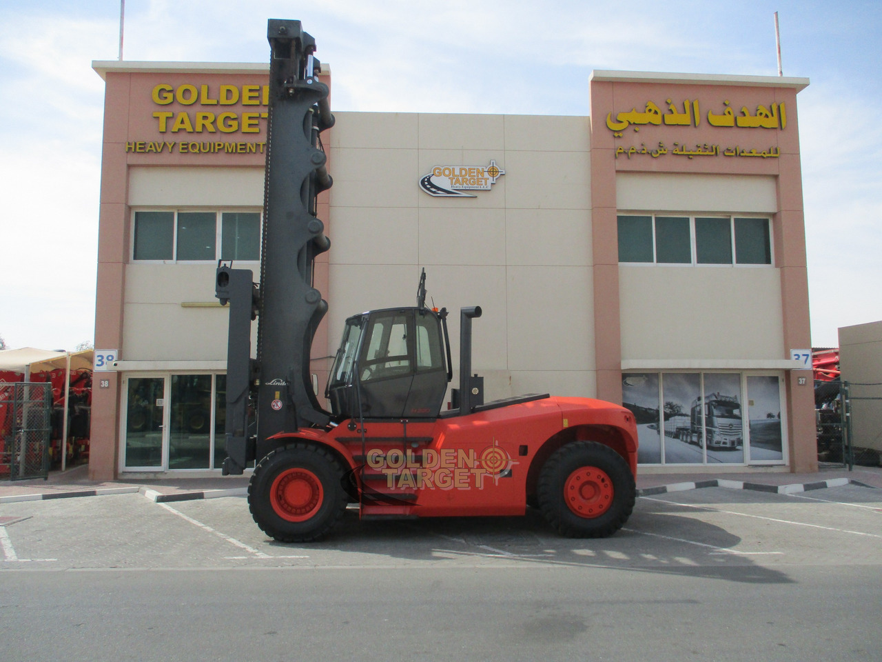 Linde H220 Container Handler - מפעיל מכולות: תמונה 4 Linde H220 Container Handler - מפעיל מכולות: תמונה 4