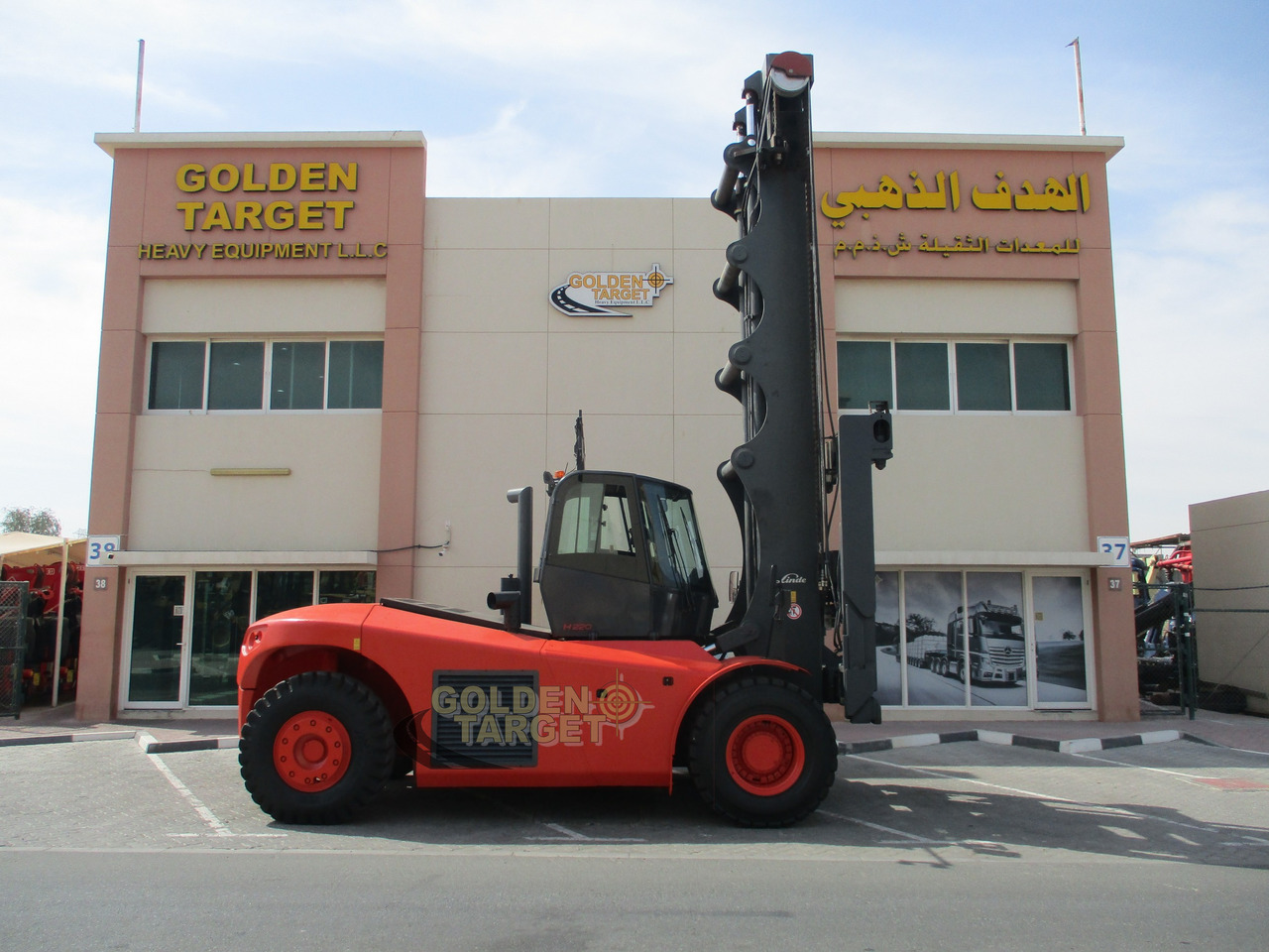 Linde H220 Container Handler - מפעיל מכולות: תמונה 2 Linde H220 Container Handler - מפעיל מכולות: תמונה 2
