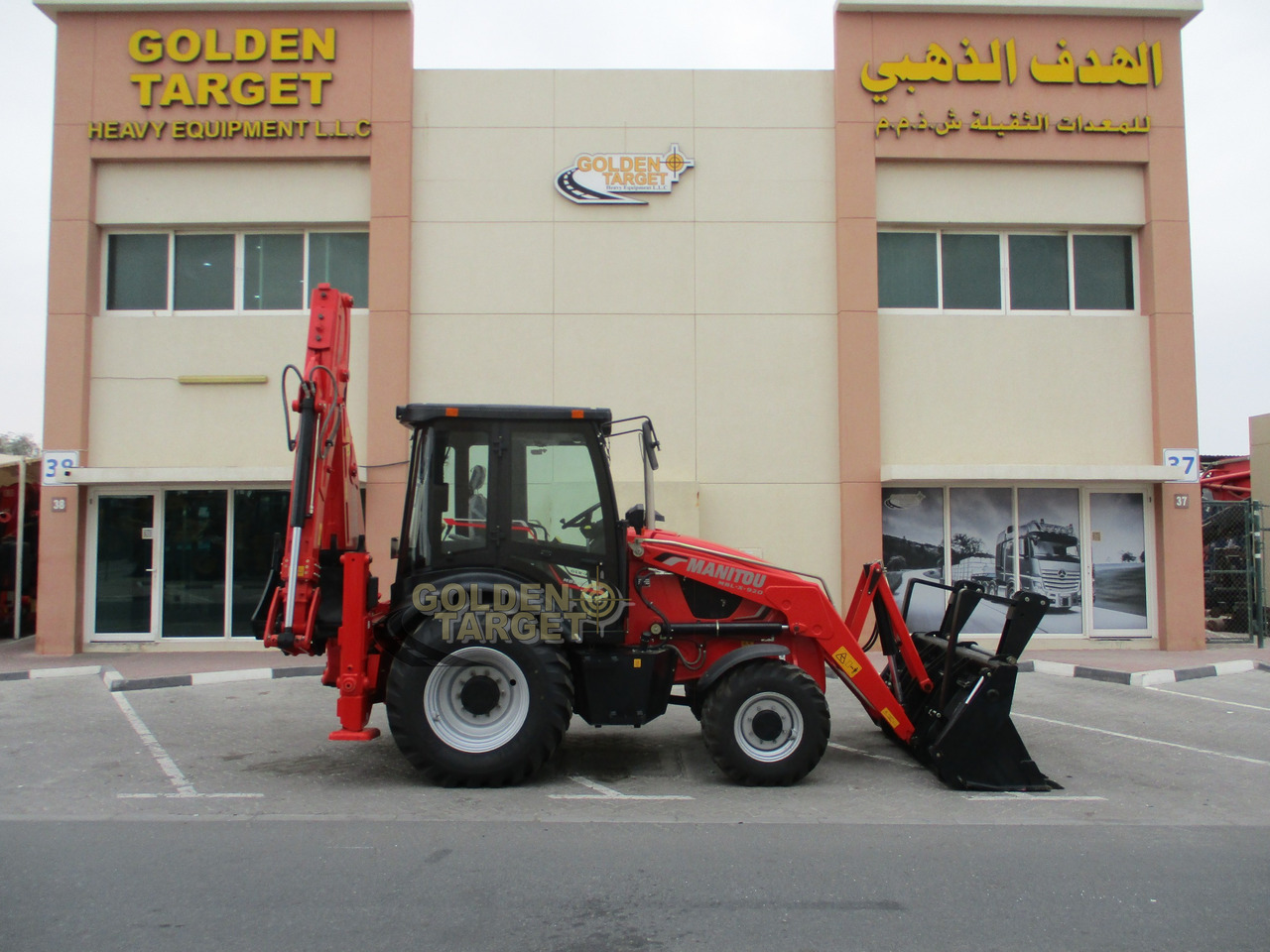 MANITOU MBL-X-920 BACKHOE LOADER - מחפרון: תמונה 5 MANITOU MBL-X-920 BACKHOE LOADER - מחפרון: תמונה 5