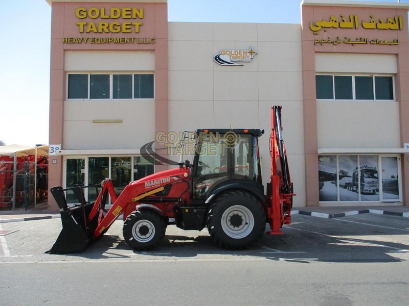 MAN - מעמיס: תמונה 5 MAN - מעמיס: תמונה 5