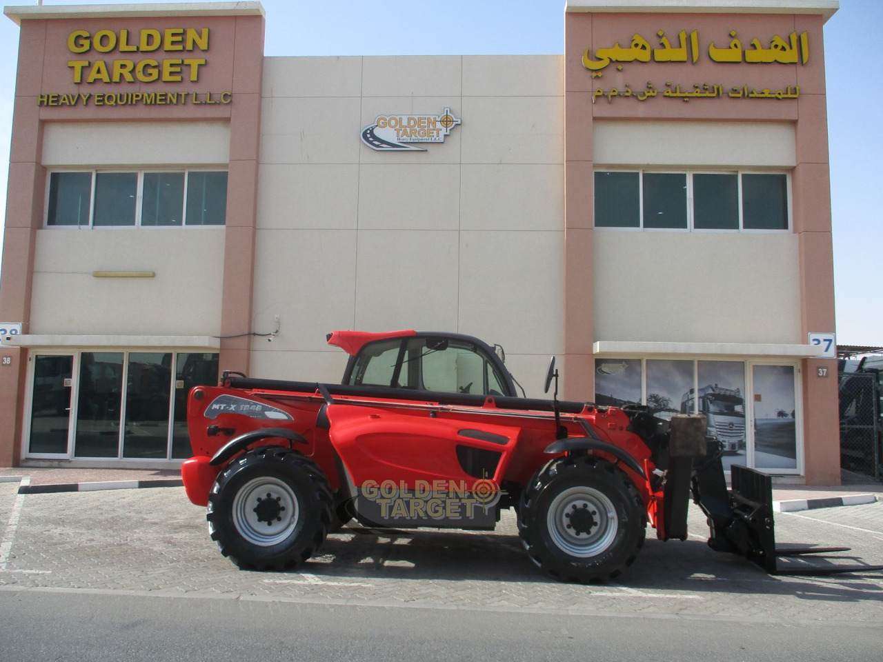 Manitou MT-X1840 Boom Loader - מפעיל טלסקופי: תמונה 3 Manitou MT-X1840 Boom Loader - מפעיל טלסקופי: תמונה 3