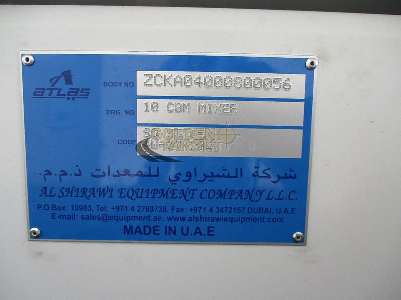 Renault K420 - משאית מערבלת בטון: תמונה 5 Renault K420 - משאית מערבלת בטון: תמונה 5