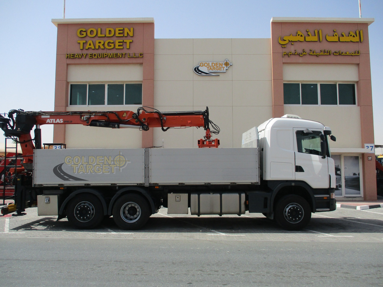 SCANIA G480 6x2 with ATLAS 210.2 Block Crane - משאית מנוף: תמונה 5 SCANIA G480 6x2 with ATLAS 210.2 Block Crane - משאית מנוף: תמונה 5