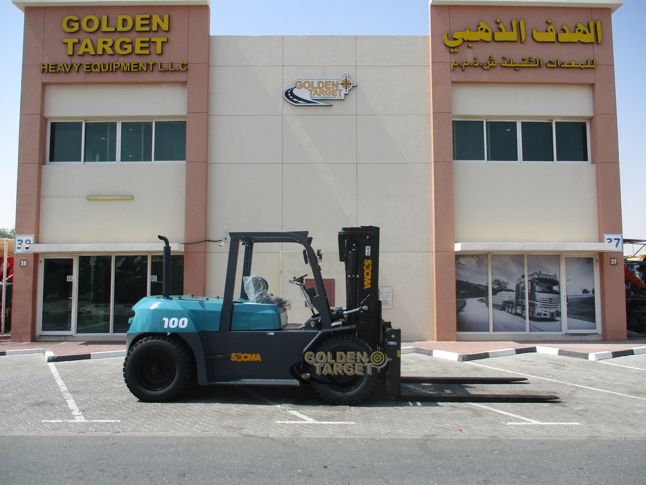 SOCMA HNF-100 Forklift - מלגזת סולר: תמונה 5 SOCMA HNF-100 Forklift - מלגזת סולר: תמונה 5