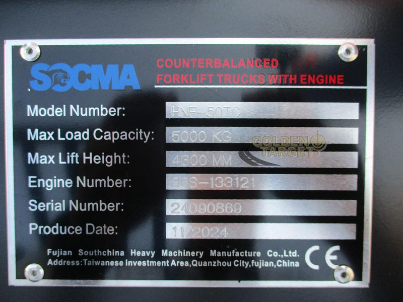 חָדָשׁ מכונת בנייה SOCMA HNF-50TC: תמונה 14 חָדָשׁ מכונת בנייה SOCMA HNF-50TC: תמונה 14