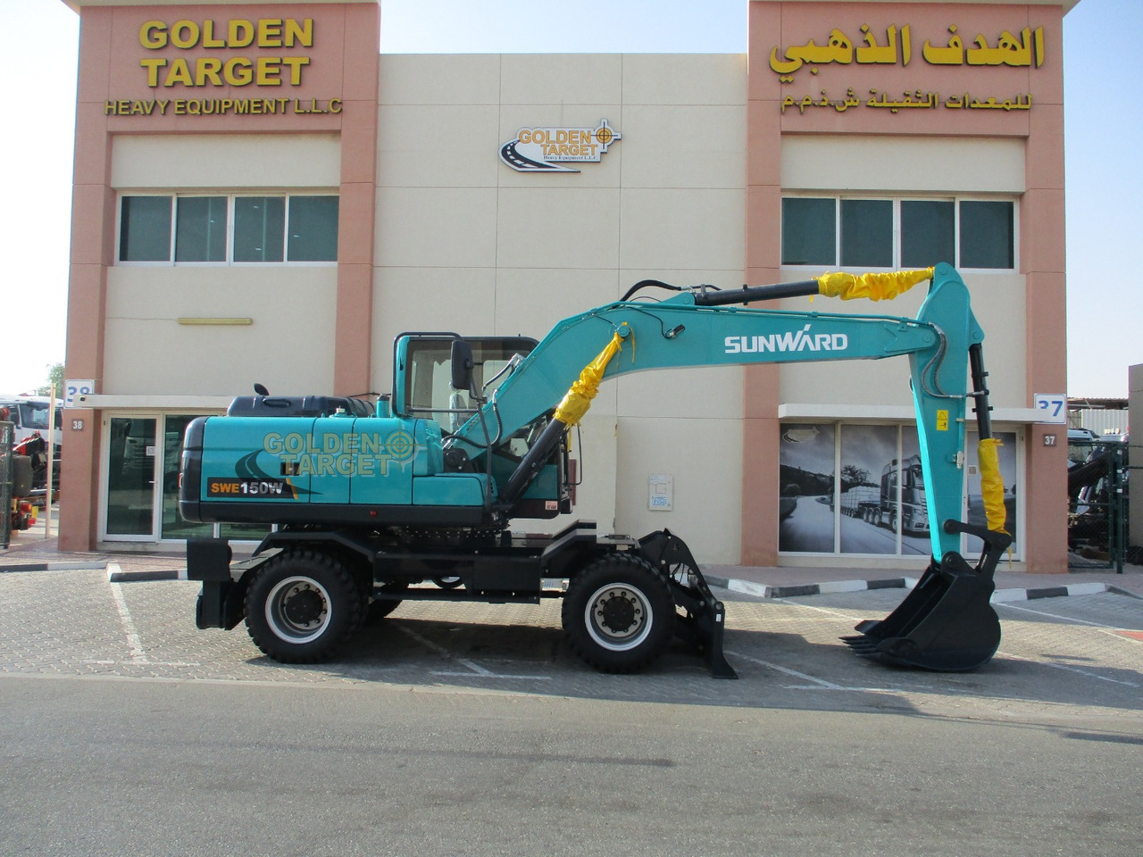 SUNWARD SWE150W Wheel Excavator - מחפר גלגלים: תמונה 5 SUNWARD SWE150W Wheel Excavator - מחפר גלגלים: תמונה 5