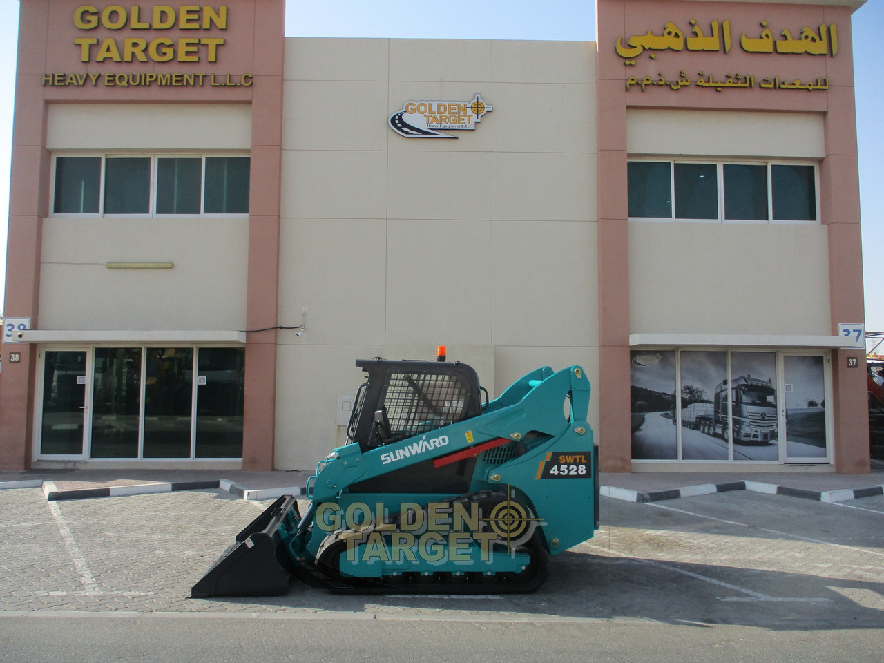 SUNWARD SWTL 4528 Rubber Tracks Skid Steer - מעמיס היגוי החלקה: תמונה 5 SUNWARD SWTL 4528 Rubber Tracks Skid Steer - מעמיס היגוי החלקה: תמונה 5