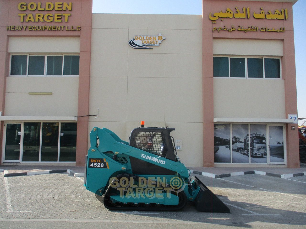 SUNWARD SWTL 4528 Rubber Tracks Skid Steer - מעמיס היגוי החלקה: תמונה 4 SUNWARD SWTL 4528 Rubber Tracks Skid Steer - מעמיס היגוי החלקה: תמונה 4