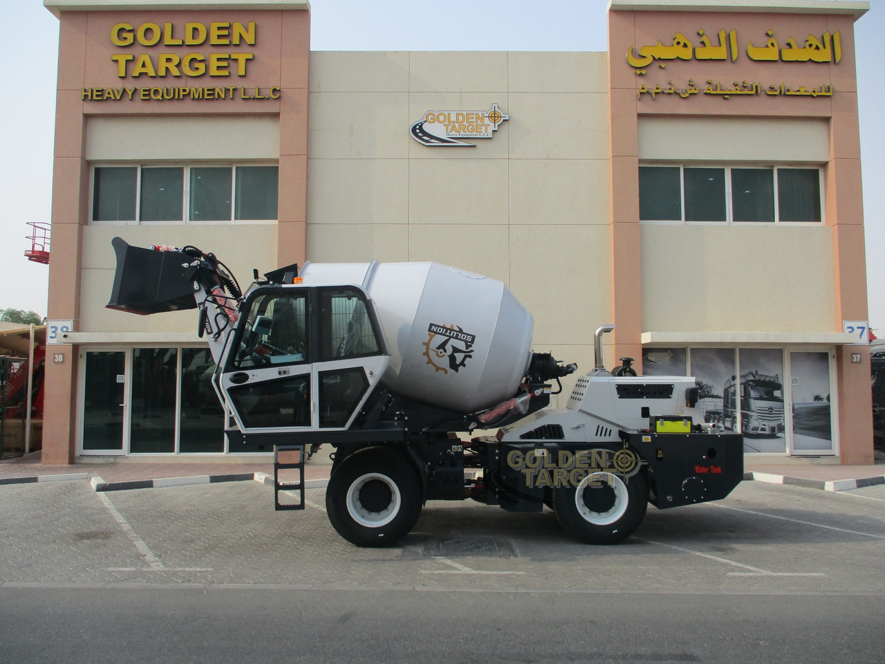 Solution H35 Self Loading Mixer - משאית מערבלת בטון: תמונה 5 Solution H35 Self Loading Mixer - משאית מערבלת בטון: תמונה 5