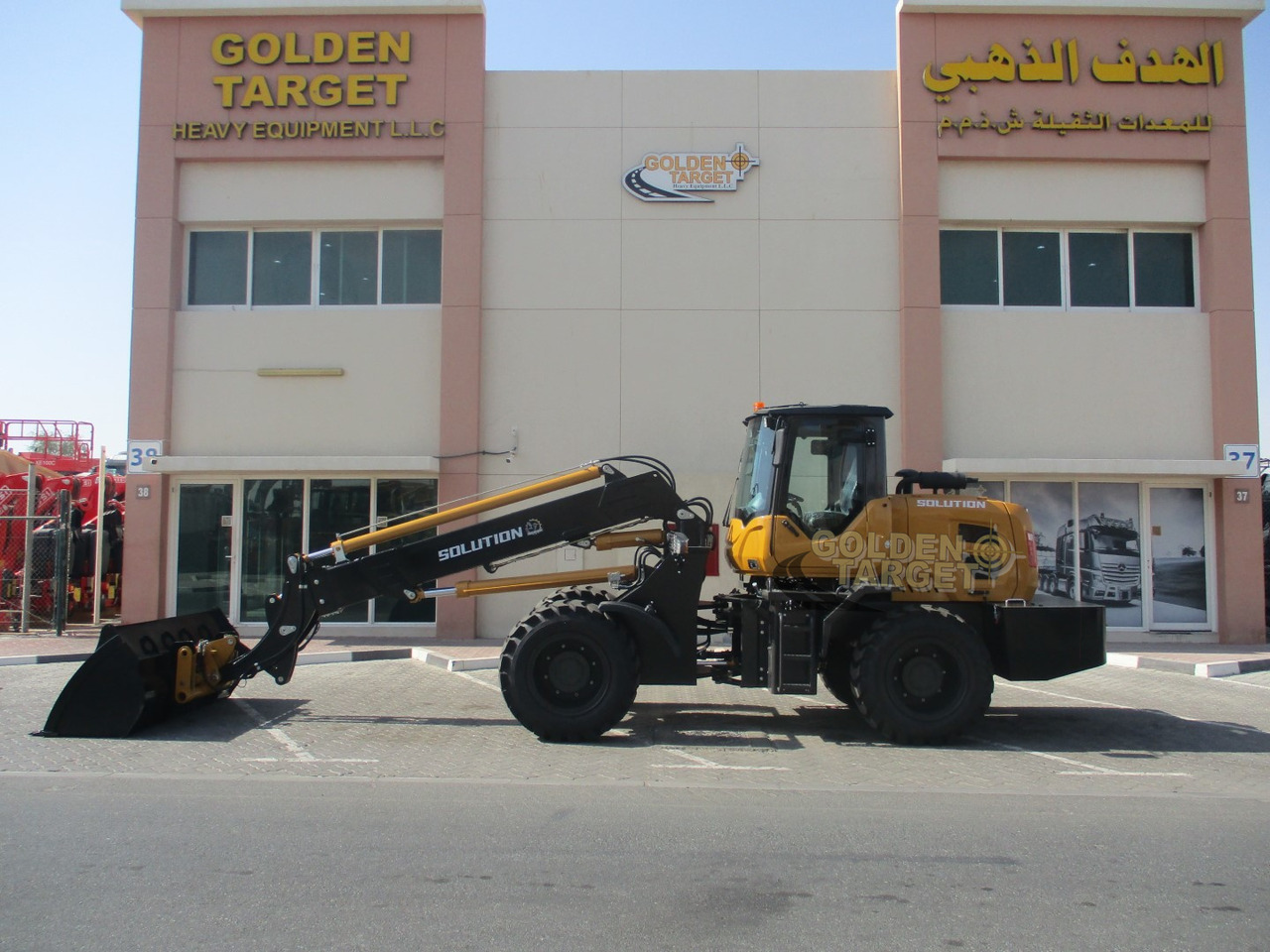 חָדָשׁ מעמיס גלגלים Solution SL3000TL Telescopic Wheel Loader: תמונה 7