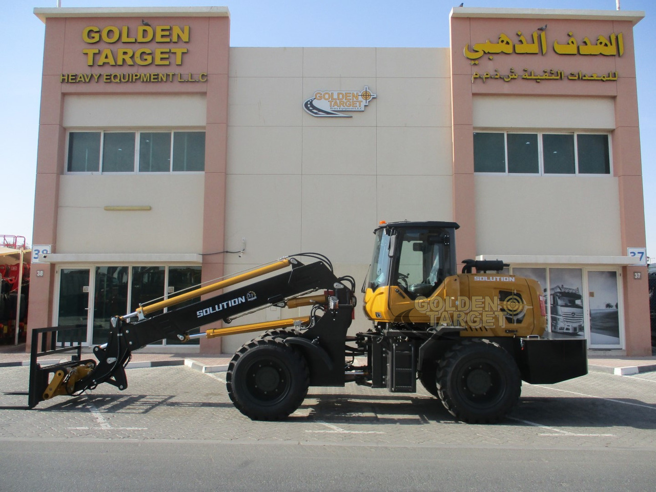 חָדָשׁ מעמיס גלגלים Solution SL3000TL Telescopic Wheel Loader: תמונה 6