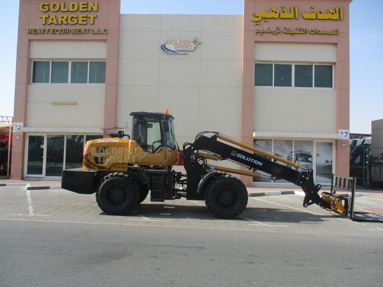 Solution SL3000TL Telescopic Wheel Loader - מעמיס גלגלים: תמונה 5 Solution SL3000TL Telescopic Wheel Loader - מעמיס גלגלים: תמונה 5