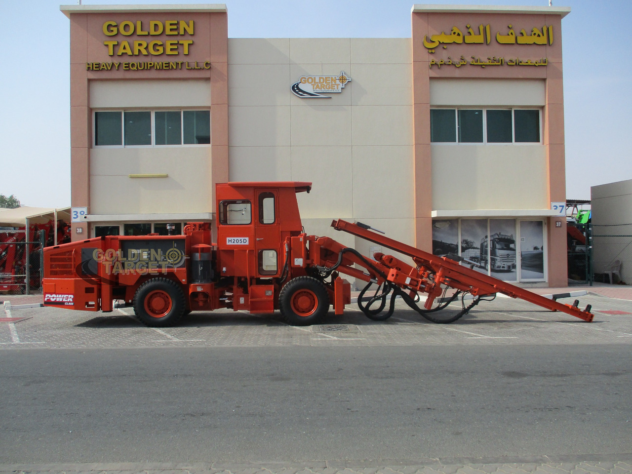 TAMROCK H205D Minimatic Hydraulic Drill - ציוד מנהור: תמונה 5 TAMROCK H205D Minimatic Hydraulic Drill - ציוד מנהור: תמונה 5