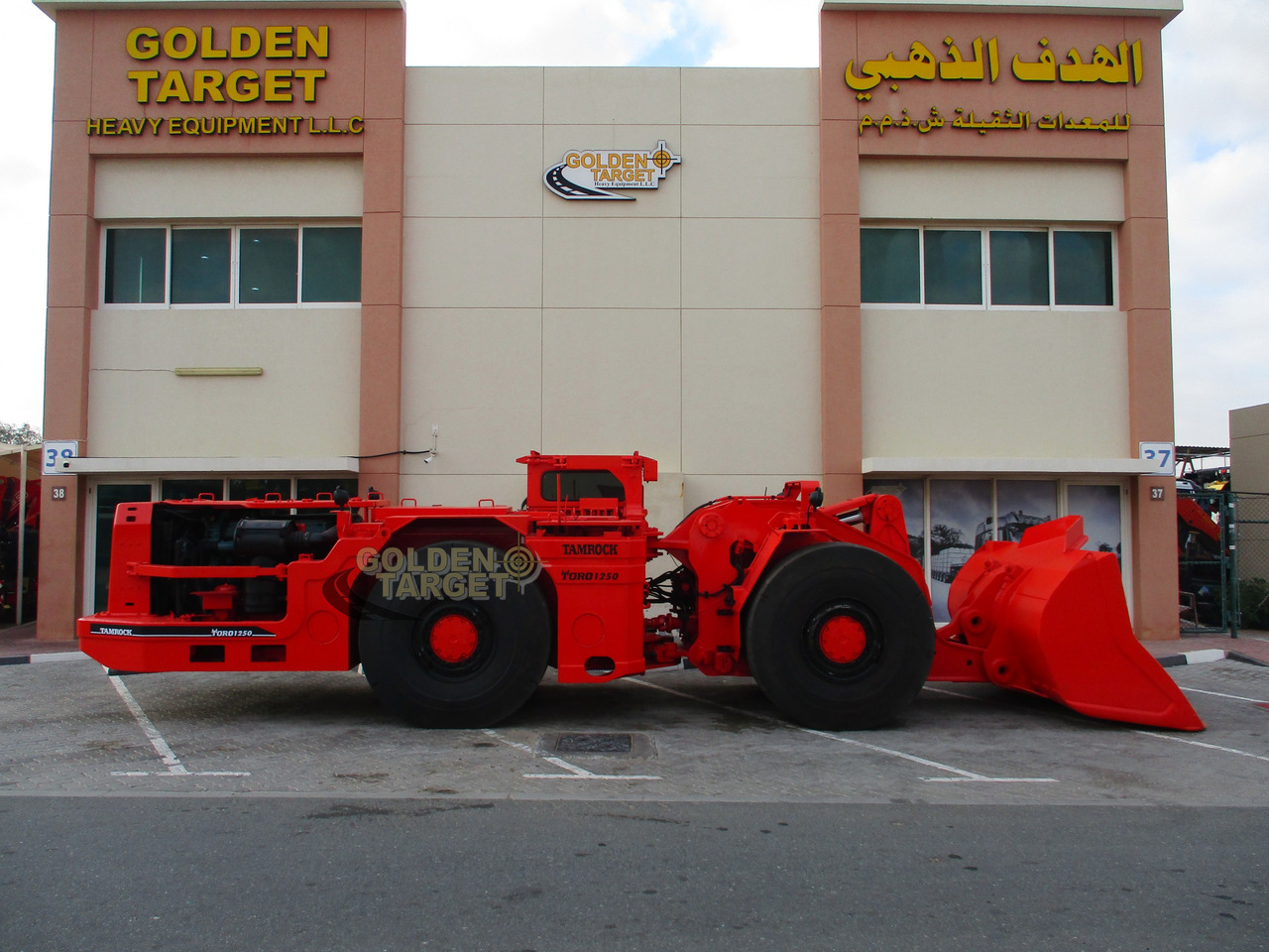 TAMROCK TORO 1250 Wheel Loader - מכונת כרייה: תמונה 5 TAMROCK TORO 1250 Wheel Loader - מכונת כרייה: תמונה 5