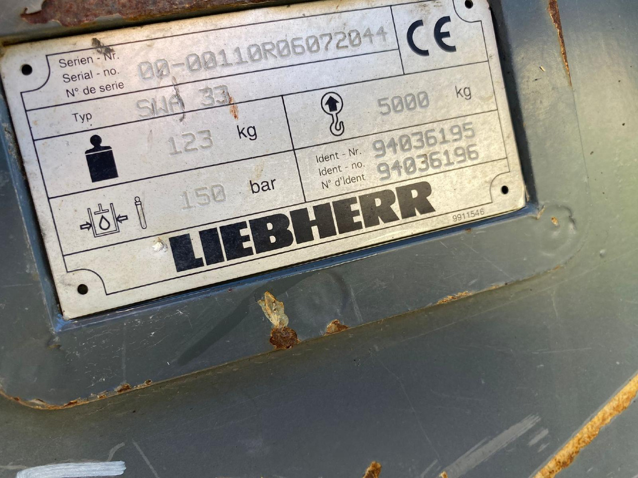 Liebherr SWA 33 - מצמד מהיר עבור מכונת בנייה: תמונה 5 Liebherr SWA 33 - מצמד מהיר עבור מכונת בנייה: תמונה 5