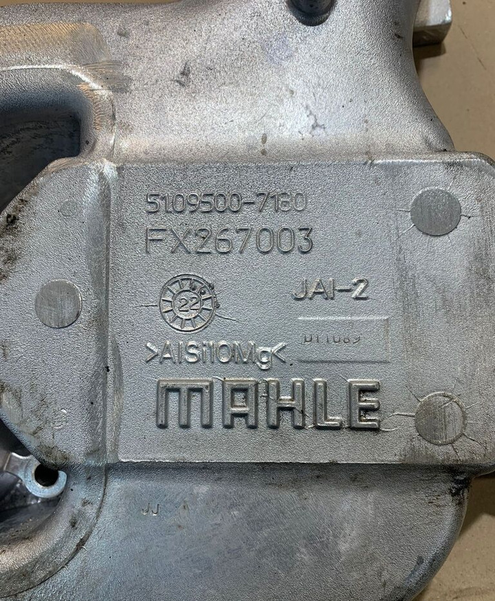 Mahle Original Chłodnica Powietrza Doładowań INTERCOOLER MAN TGL / TGM EURO 6 51.09500-7180 truck - מעבה עבור משאית: תמונה 4 Mahle Original Chłodnica Powietrza Doładowań INTERCOOLER MAN TGL / TGM EURO 6 51.09500-7180 truck - מעבה עבור משאית: תמונה 4