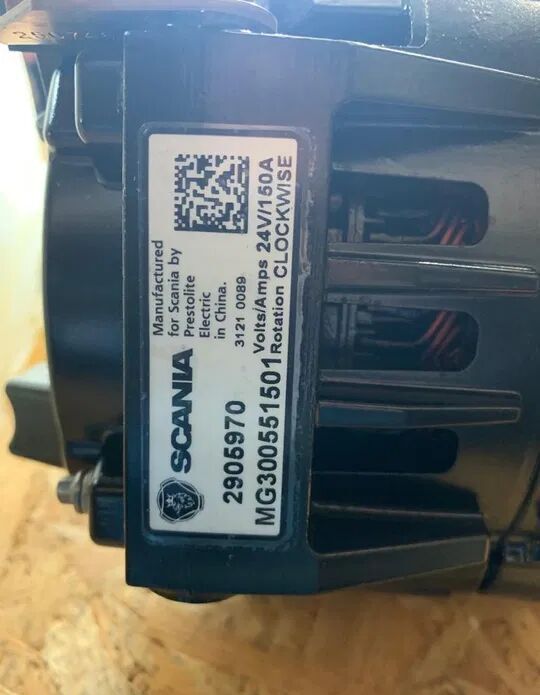 Scania 2905970 Scania truck - אלטרנטור עבור משאית: תמונה 2 Scania 2905970 Scania truck - אלטרנטור עבור משאית: תמונה 2