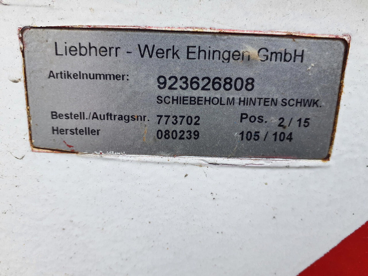 Liebherr LTM 1070-4.1 outrigger beam complete rear - מתלה עבור עגורן נייד: תמונה 5 Liebherr LTM 1070-4.1 outrigger beam complete rear - מתלה עבור עגורן נייד: תמונה 5