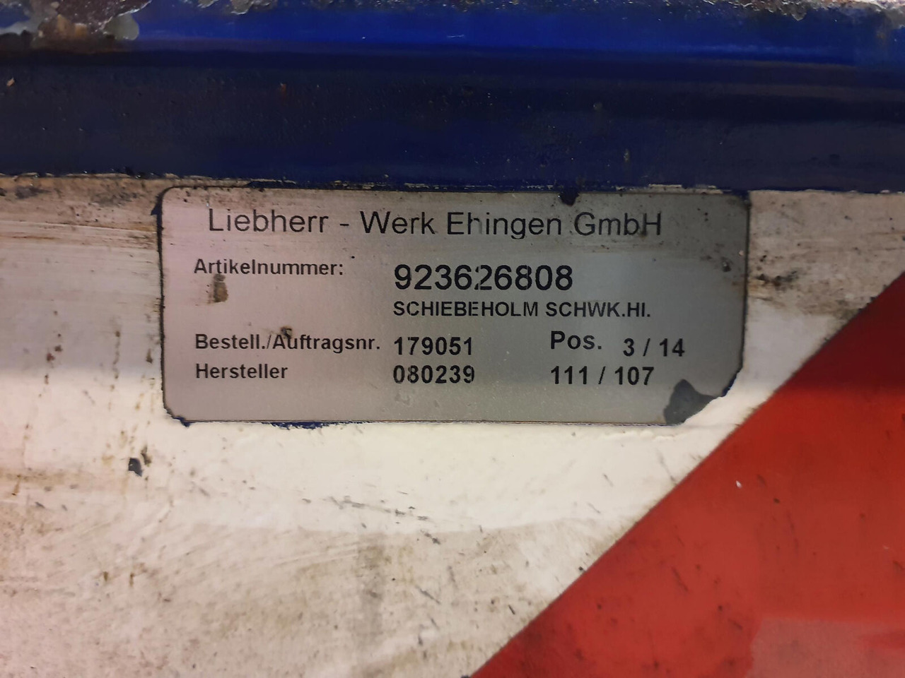 Liebherr LTM 1070-4.2 outrigger rear - מתלה עבור עגורן נייד: תמונה 1 Liebherr LTM 1070-4.2 outrigger rear - מתלה עבור עגורן נייד: תמונה 1