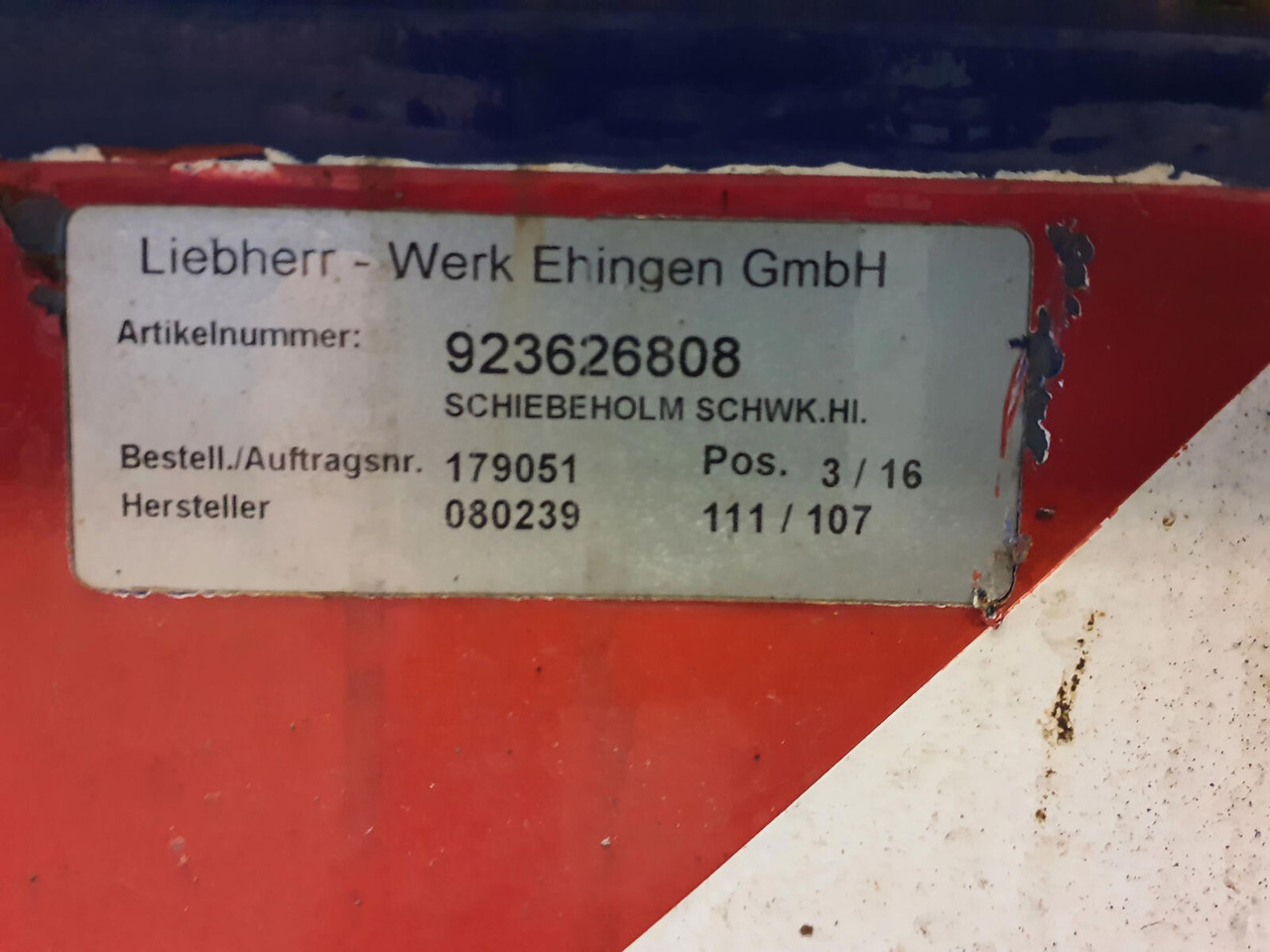 Liebherr LTM 1070-4.2 outrigger rear - מתלה עבור עגורן נייד: תמונה 5 Liebherr LTM 1070-4.2 outrigger rear - מתלה עבור עגורן נייד: תמונה 5