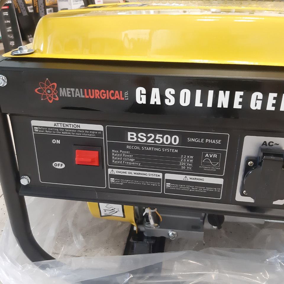 Metallurgicall BS2500 - כלי/ ציוד: תמונה 5 Metallurgicall BS2500 - כלי/ ציוד: תמונה 5