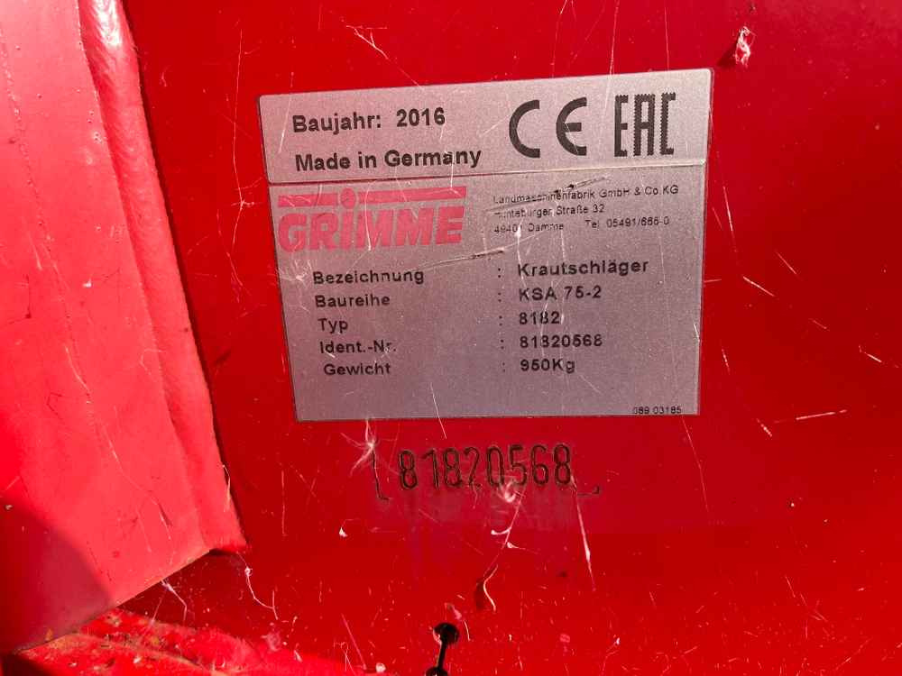 Grimme KSA 75-2 - מקצרה: תמונה 2 Grimme KSA 75-2 - מקצרה: תמונה 2