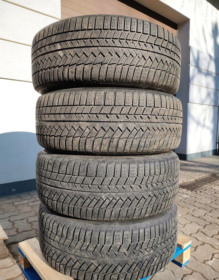 חבילת גלגלים וצמיגים עבור מכונית Koła felgi aluminiowe Audi Q8 SQ8 z oponami zimowymi Continental WinterContact TS850P 265/50 R20 H XL: תמונה 6