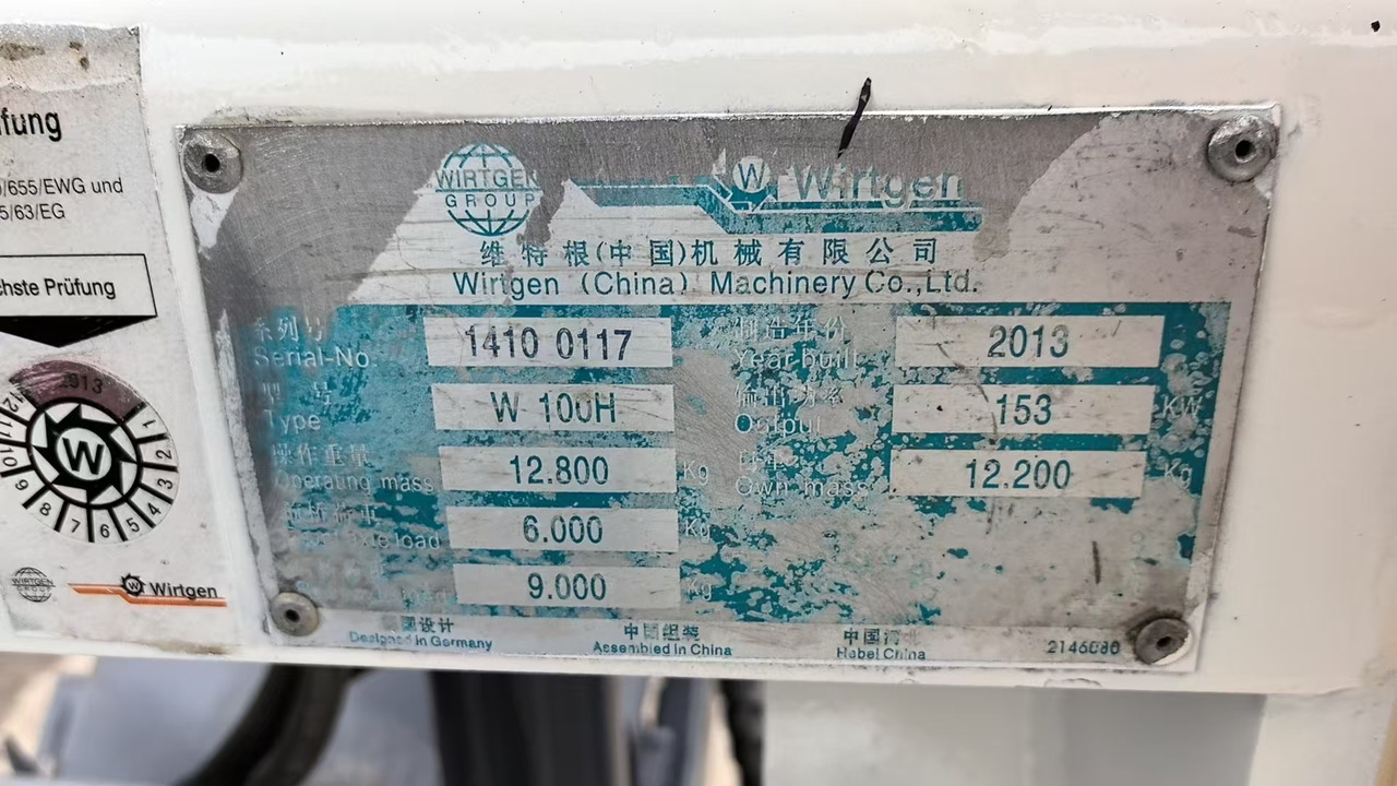 WIRTGEN Road Machine W-100H Used Asphalt Milling Machine With High Quality - מקצועה חשמלית קרה: תמונה 3 WIRTGEN Road Machine W-100H Used Asphalt Milling Machine With High Quality - מקצועה חשמלית קרה: תמונה 3